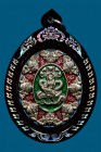 【正牌】柏阿贊初師傅 {白帝雁 那朗}澤度今 {上色版} 配戴型 連銀色鐳射邊防水殼 (NO.30061)