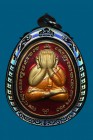 【正牌】寺廟屈破錫鐵 龍婆絕大師 必打佛牌後招財蜜蜂 配戴型 連鐳射銀色防水殼(NO.29209)