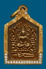 【正牌】高僧龍婆沙礦大師 坤平 2551 (細模) 配戴型 連意大利金鑽防水殼 附驗證卡(No.30176)
