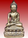 【正佛】泰國佛像 寺廟屈鐵冠燙 藥師佛 黃銅色【約9.6寸高 】供奉型 (No.30375)