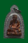 【正牌】阿贊並師傅 魯士次獲 小立尊 配戴型 連閃銀色邊防水殼(NO.29270)