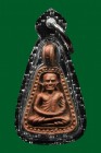 泰國佛像 寺廟屈班間 2541年 龍婆艮大師自身 財佛 配戴型 連黑銀色邊防水殼(No.20688)