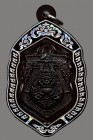 【正牌】古巴豆師傅 2566 單眼椰殼拉胡天神 後必打 配戴型 連銀色鐳射邊防水殼(No.30039)