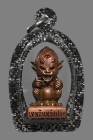 泰國佛牌 寺廟沈甩柏的帕com 龍婆勁大師 五眼四耳天神 {銅色} 配戴型(No.25539)