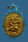 【正牌】阿贊帕旺大師 2562年 燕通 人緣油 配戴型 連閃碎藍邊透明防水殼(No.29669)