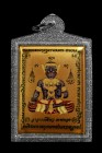【正牌】皇家御用法力大師 阿贊喬師傅 柏P立天神 配戴型 連閃銀色防水殼(NO.29210)
