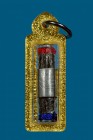 【正牌】古巴芩勳大師 2567 蛇皮符管 連閃金色防水殼(No.29707)