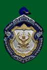 【正牌】龍婆keep大師 鷹神 配戴型 連藍色鐳射防水殼(NO.30240)