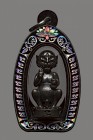【正牌】寺廟屈墟喃蕹 古巴博洋大師 五眼四耳 {灰銅色} 配戴型 連銀色鐳射邊防水殼 (NO.30040)