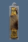 【正牌】寺廟屈求嶺 龍婆駕龍大師 獸毛經文符管 配戴型 附驗證卡 連閃銀色邊防水殼(No.29853)