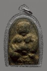【陰料】已故清邁高僧古巴神尼大師 {一期} 坤昌 連閃銀邊防水殼 附驗證卡(No.30317)