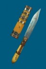 【正牌】泰國聖物 寺廟屈班麗 龍婆冠大師 2556 滅魔刀【5寸長】(No.29219)