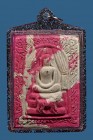 【正牌】寺廟屈壯騎 龍婆年大師 2556 祟笛 配戴型 連閃粉邊防水殼(No.29880)