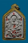 【正牌】阿贊捨凱師傅 坤平將軍派格聶 配戴型 連閃金色邊防水殼(NO.29804)