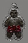 【正牌】泰國佛牌 屈十跌氹 阿贊dum/龍婆dum大師 魂魄庸 小立尊 配戴型 連閃銀色邊防水殼(No.29579)