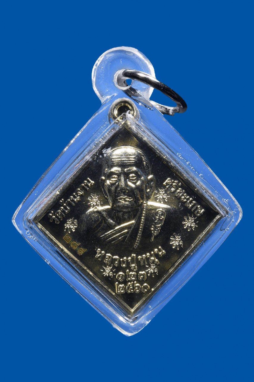 00 sku:         龙婆满大师        shipping:        $30.