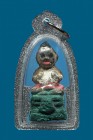 泰國佛牌 寺廟屈三暗 龍婆炎大師 ‎​{九仔​古​曼​童}‎ 配戴型 連閃銀色邊防水殼(No.28488)