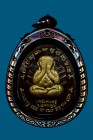【正牌】寺廟屈破錫鐵 龍婆絕大師 雙面必打佛牌 配戴型 連銀色鐳射防水殼(No.29695)