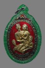 【正牌】寺廟屈所術運 帕阿贊立大師 多夫咩霸 連閃綠色邊防水殼(NO.29312)