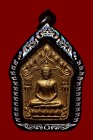 【正牌】寺廟屈啦肯曳 龍婆醒大師 碰派古曼粉坤平【編號:49】連銀色鐳射防水殼(No.30242)